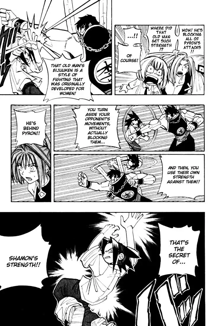 Shaman King Chapter 17 5